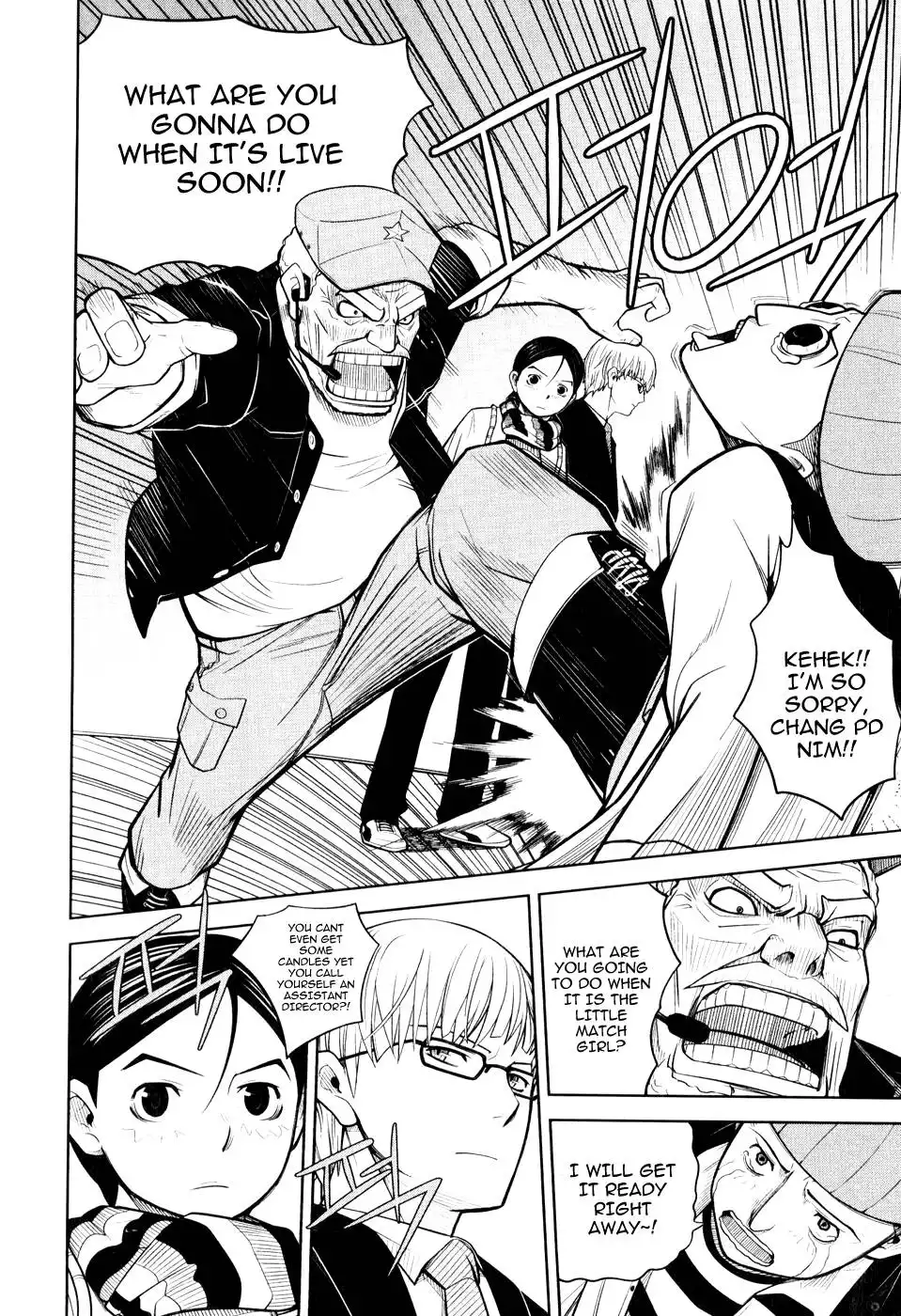 Close Up Chapter 2 12